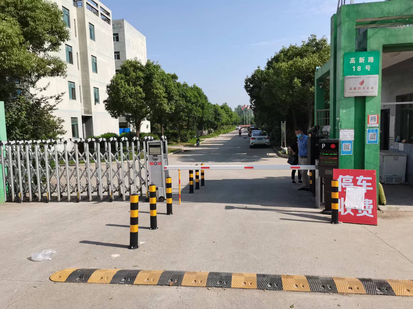 福登地毯車(chē)牌識別系統.jpg